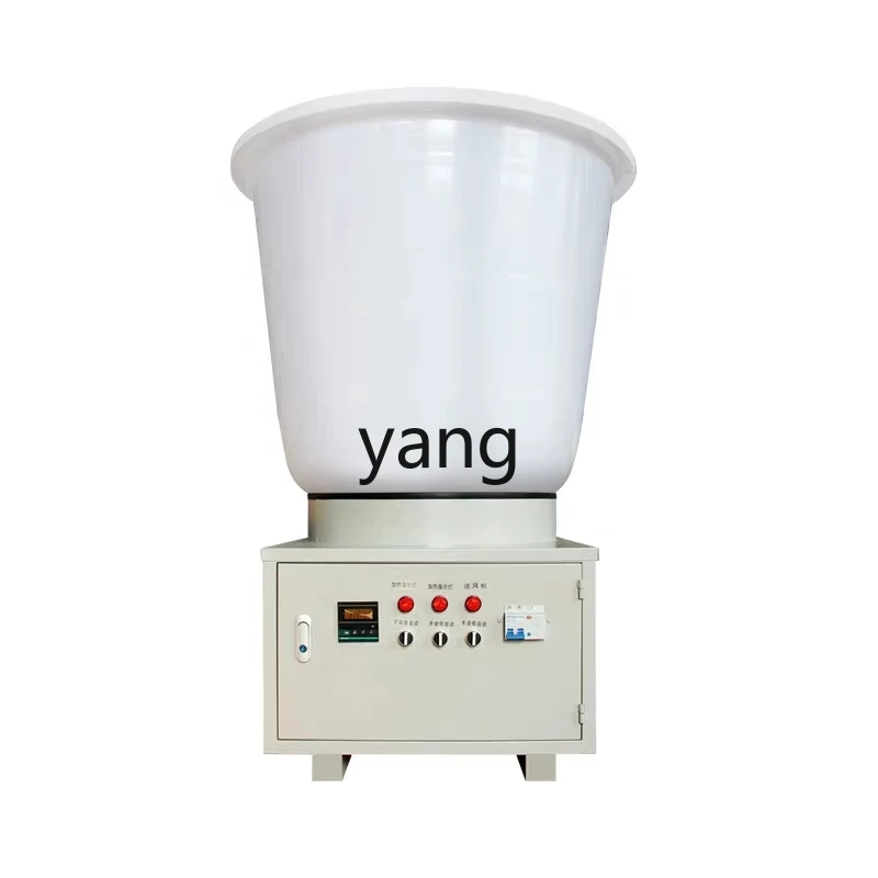 

YJQ dryer household drying pepper automatic dehydration intelligence