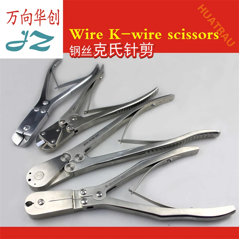 Admiralty medical wire pliers, Kirschner wire scissors, vise, titanium rod scissors, titanium cable scissors, orthopedic instrum