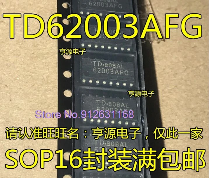 （20PCS/LOT）TD62003 TD62003AFG 62003AFG TD62002F TD62002FG SOP16 Inventory is currently in stock  。。。
