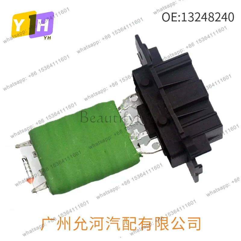 For auto parts, blower resistor 77364061 13248240 6450XE