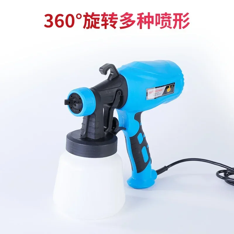 Multi functional electric spray gun Paint spray gun High pressure disinfection spray gun Decoration car repair DIY