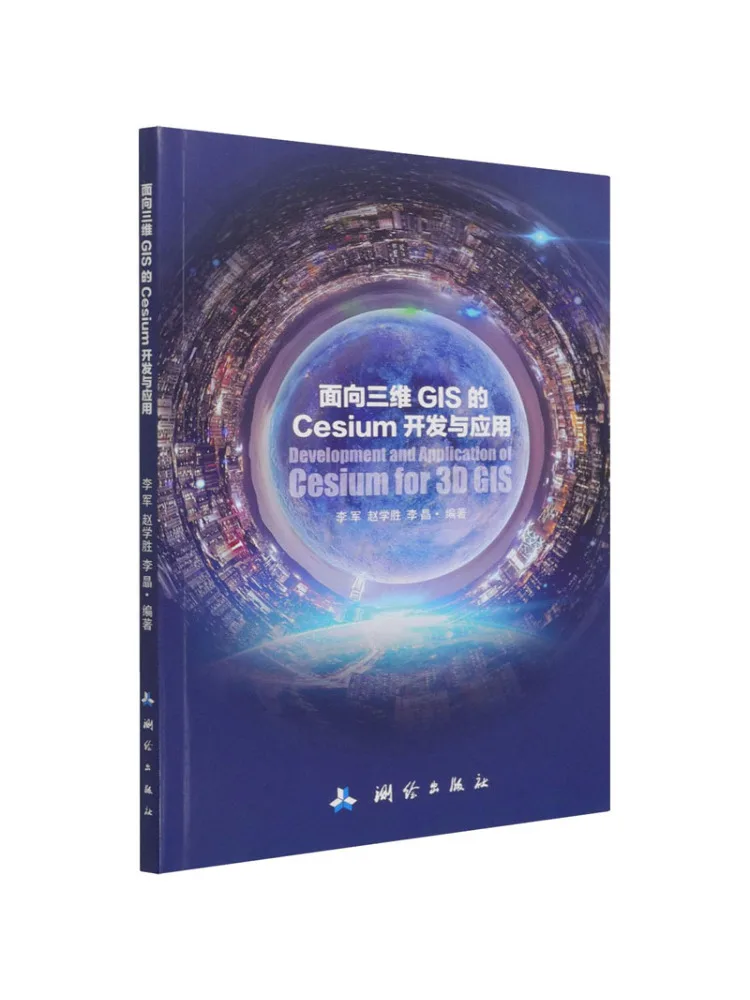 Book-Winshare Cesium Development and Application For Three Dimensional Gis