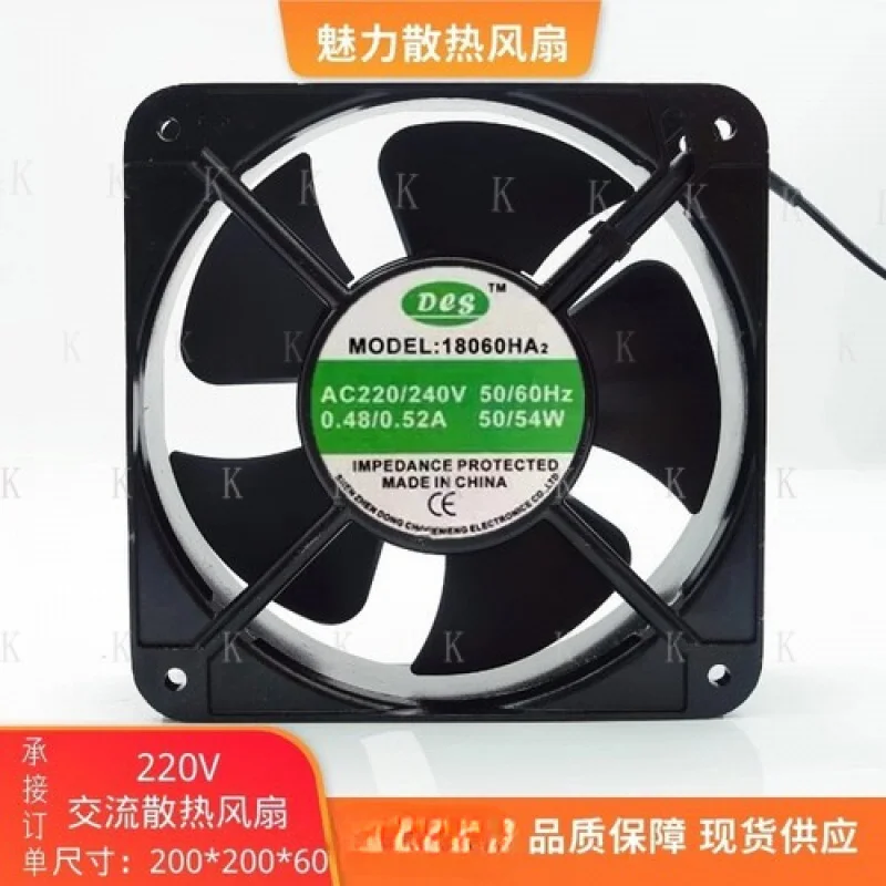 

C FOR DCS 18060HA2 AC220V/240V 0.48A/0.52A 50W/54W 18CM Metal Cooling Fan