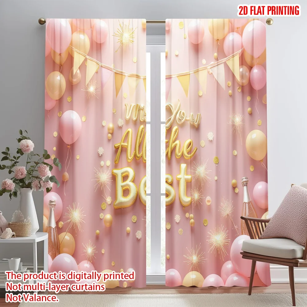 

2D flat printing 2pcs Scene Curtain Celebration Balloons and Sparkles Digital Printed Polyester Drapes Holiday Decorations Use