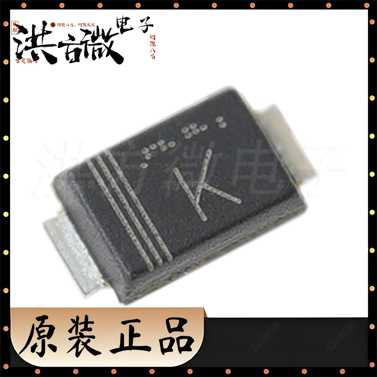 RFU02VSM8STR Marking K NEW Original Fast Recovery/High Efficiency Diode K Freestanding 2.2V@200mA 800V 200mA TUMD2SM DIODE STD K