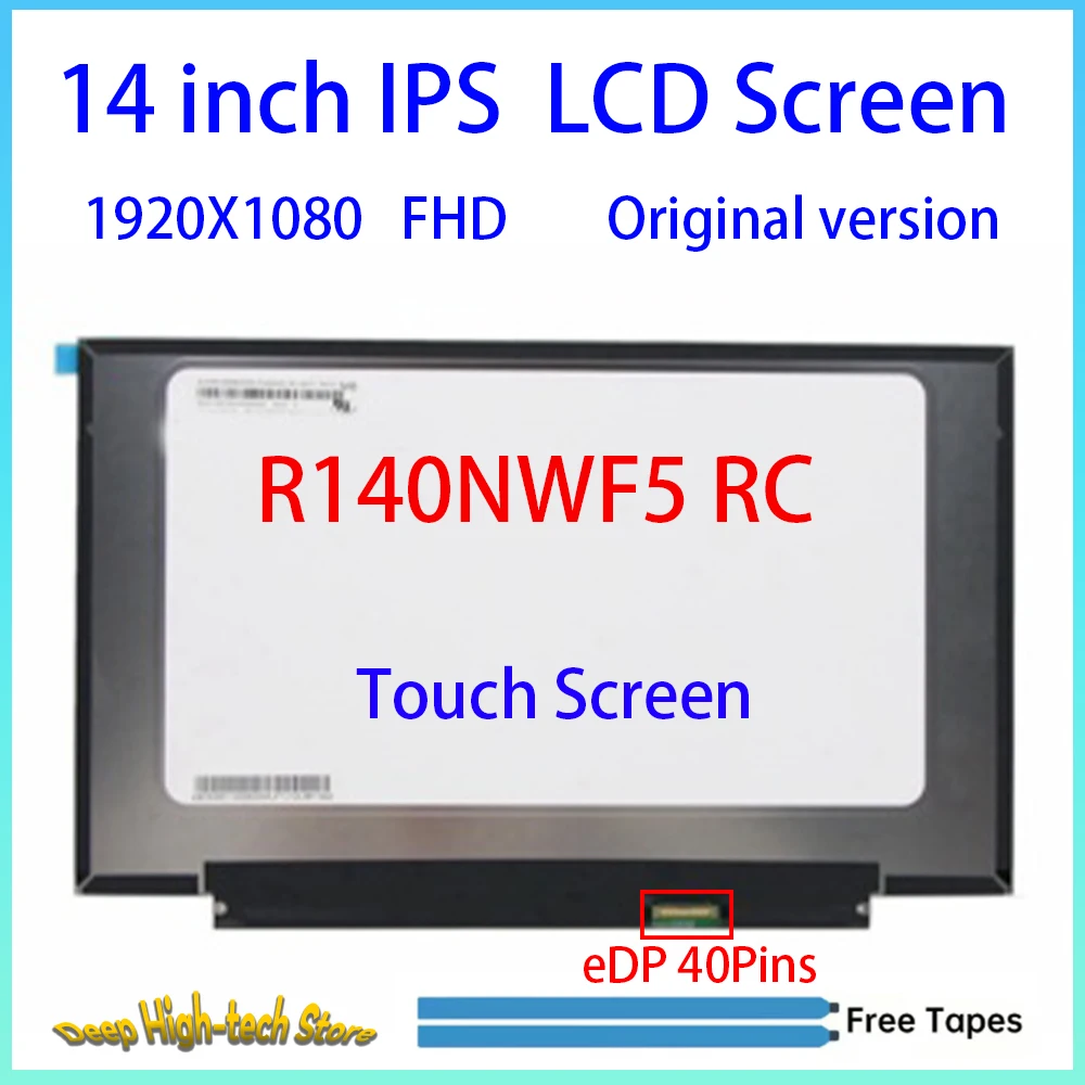 14 Inch Laptop LCD Touch Screen R140NWF5 RC Screen for Lenovo ThinkPad T490, T495, T495S Matrix Panel Replacement EDP 40Pins