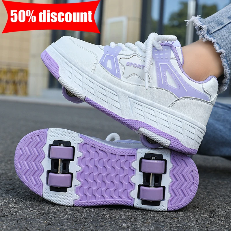 

Детские спортивные роликовые коньки с четырьмя колесами: износостойкие, кожаные, дышащие, новые, удобные, устойчивые, для активного отдыха