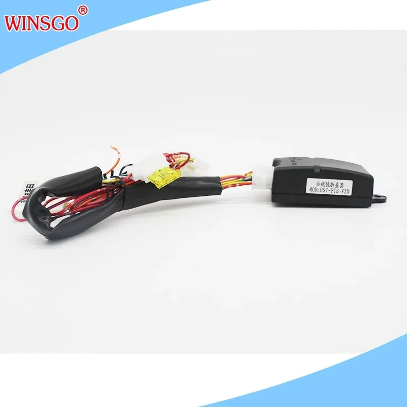 Auto Side Mirror Fold & Unfold Kit for Great Wall Haval/Hover H6, Electric Folding Mirror Modification Accessories