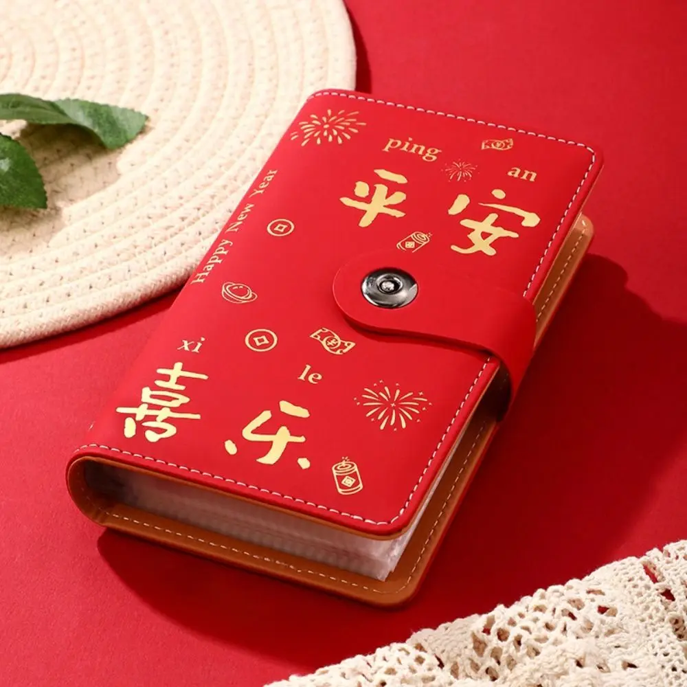 

Забавная книга для хранения наличных на 50 листов из ПУ, большая емкость, для челленджей по накоплению денег, многоразовая, для хранения бумажных денег, к Новому году