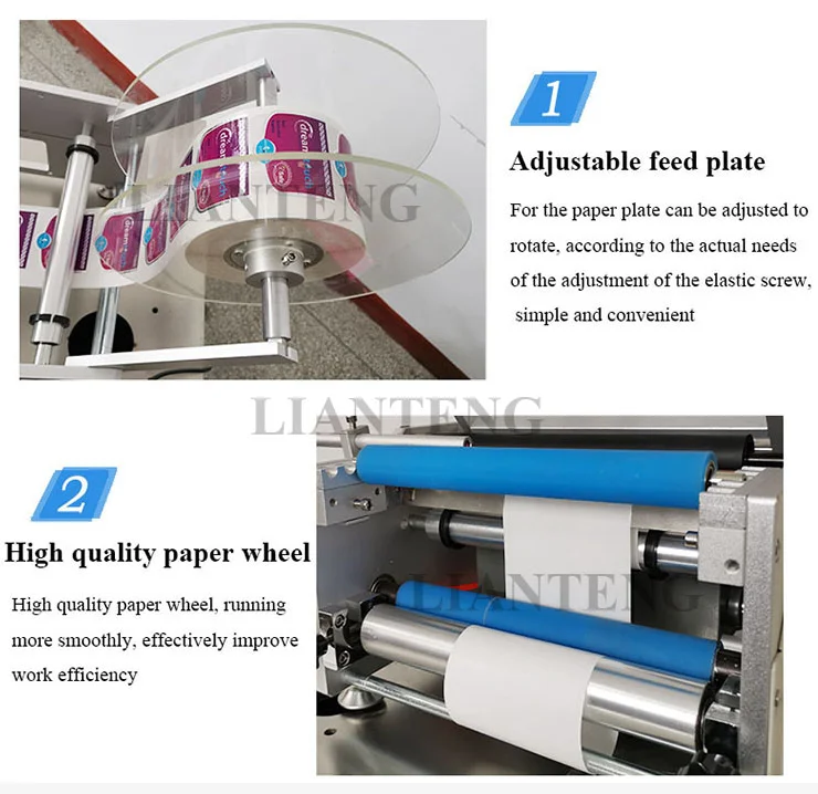 LT-190 labeling machine