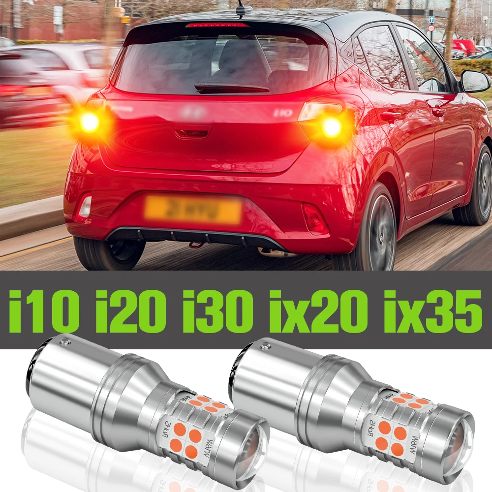 

2x LED Brake Light Accessories Lamp For Hyundai i10 i20 i30 ix20 ix35 2007 2008 2009 2010 2011 2012 2013 2014 2015 2016 2017