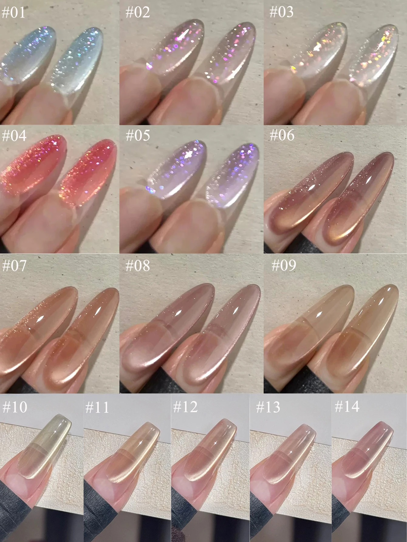 

1-14 шт. WS Золотая стеклянная бусина «кошачий глаз» Гель-лак для ногтей Nail Art 2025 Flash Золотой гель для ногтей «кошачий глаз» Специальный универсальный гель