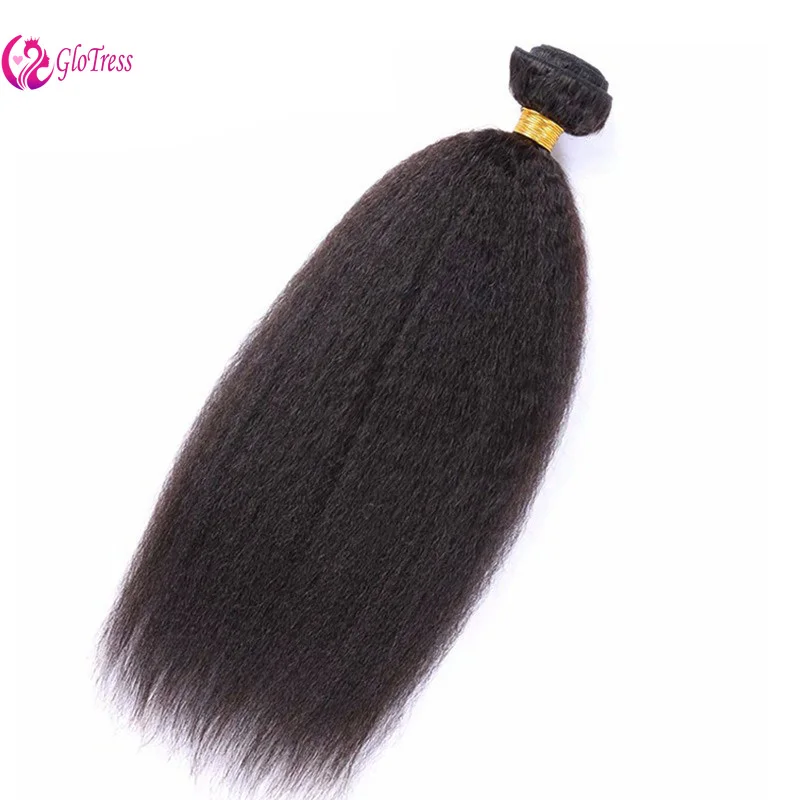 Kinky Straight Bundles Human Hair 8-30 Inch 3 Bundles 100g/ Bundle 100% Unprocessed Brazilian Virgin Remy Wig Natural Color