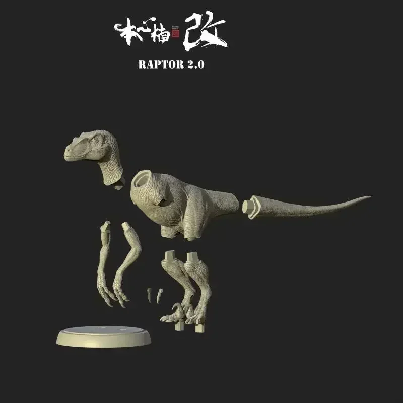 DIY Nanmu Velociraptor Raptor Unbemalte Dinosaurier Prähistorische Tiere Spielzeug Graue Farbe