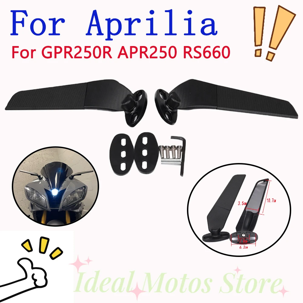 

Motorcycle Accessories Rearview Mirror Mirrors Wind Wing Adjustable Rotating For Aprilia GPR250R APR250 RS660 RS125 RS250 RSV4