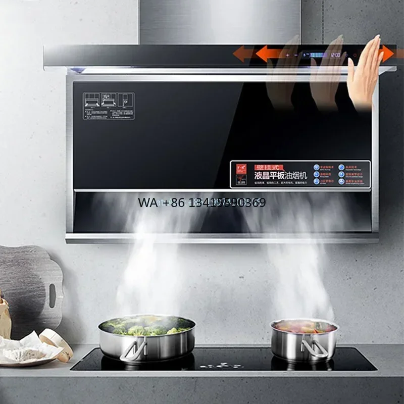 

Range hood touch-type LCD cooker hood Top side double suction type large suction range hood