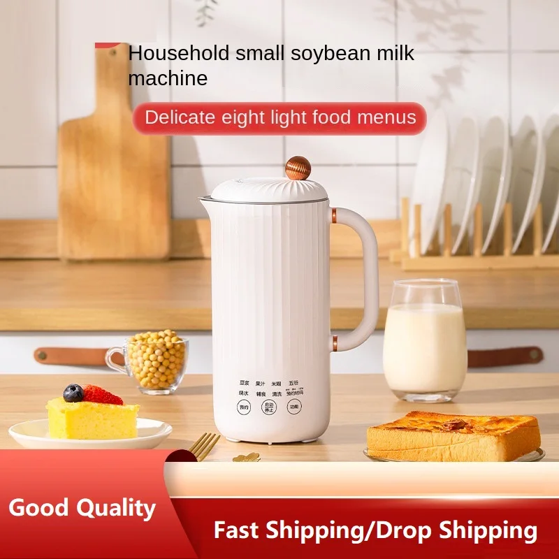 

220V Portable Mini Soy Milk Maker Baby Food Supplement and Juice Machine 350ML Paste Blender Juicer