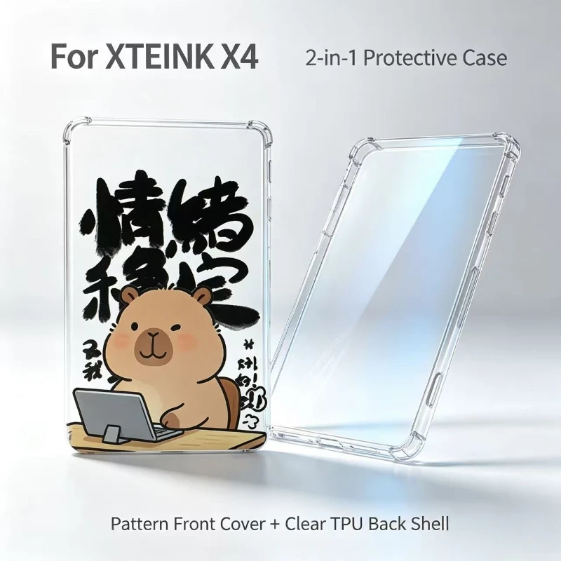 XTEINK X4pro Capybara Coffee Magnetic Protective Cover Portable Anti-fall Protective Cover for E-book Reader.