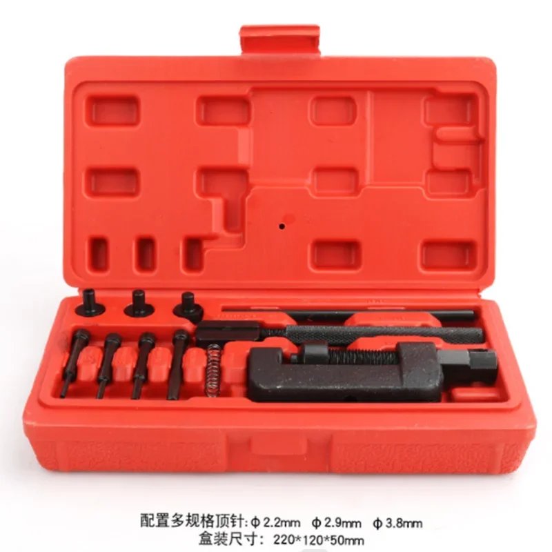 

Bicycle and Motorcycle Timing Chain Remover Disassembly and Assembly Chain Removal Tool