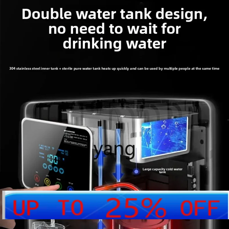 

LHH диспенсер коммерческий очиститель воды для домашнего офиса фильтр для водопроводной воды водонагреватель