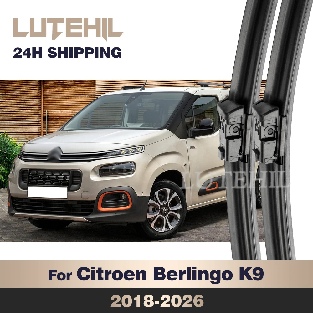 

Передние щетки стеклоочистителя для Citroen Berlingo K9 2018-2026 2019 2020 2021 2022 лобовое стекло переднее окно 24 "+ 17"