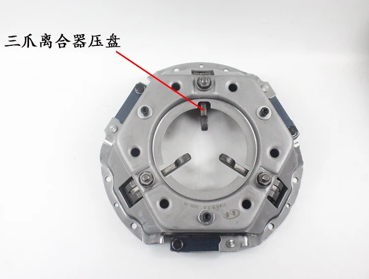 Forklift clutch plate 275/18 tooth pressure plate suitable for Xinchai 490 combined force/Hangcha/TCM 2/3/3.5 tons