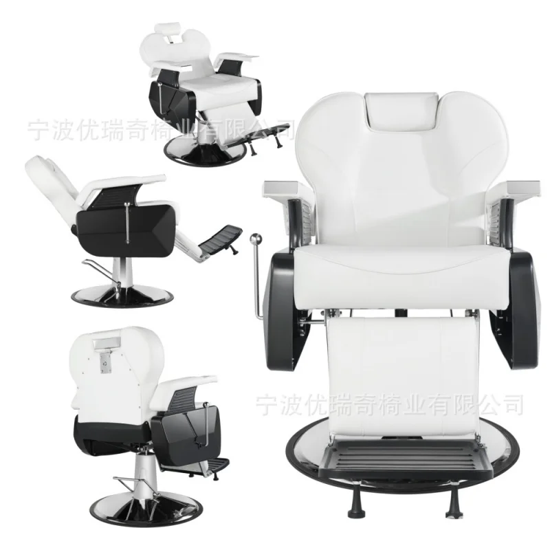 Metal , Comfortable Haircut , Barber Shop Chair,-Border Hairdressing And Shaving Chai