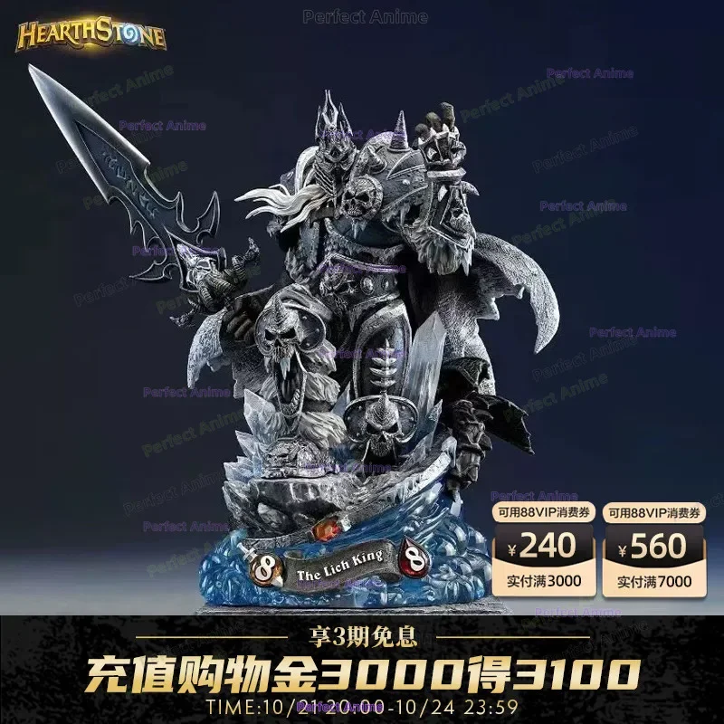 【En stock】 Estatua de coleccionista oficial Blizzard Hearthstone Lich King 1:10