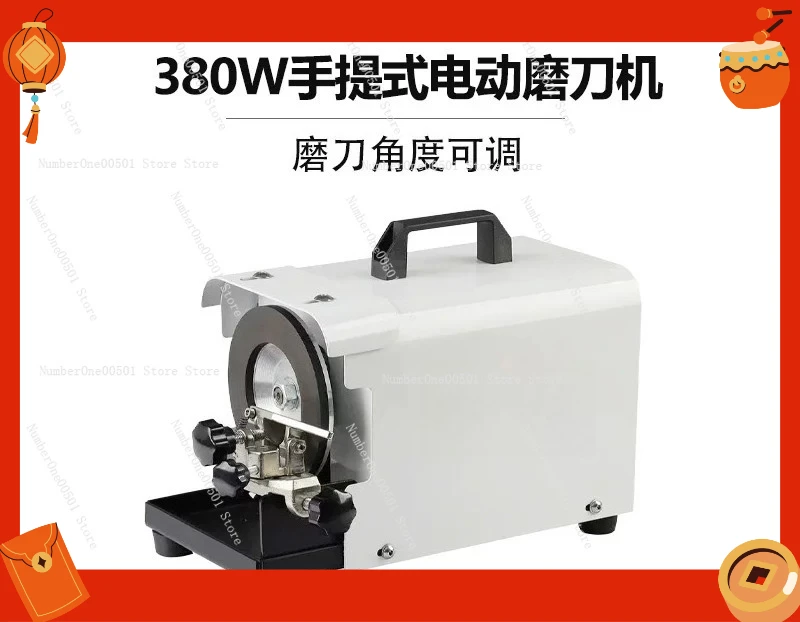 

Ручная многофункциональная автоматическая точилка для ножей с быстрой заточкой, для коммерческого и домашнего использования