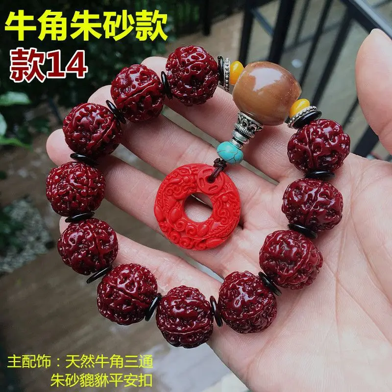 Real Brushed Patina 6- Jingang Bodhi Pulp Rudraksha Bracelet Six-Flap 18-21mm