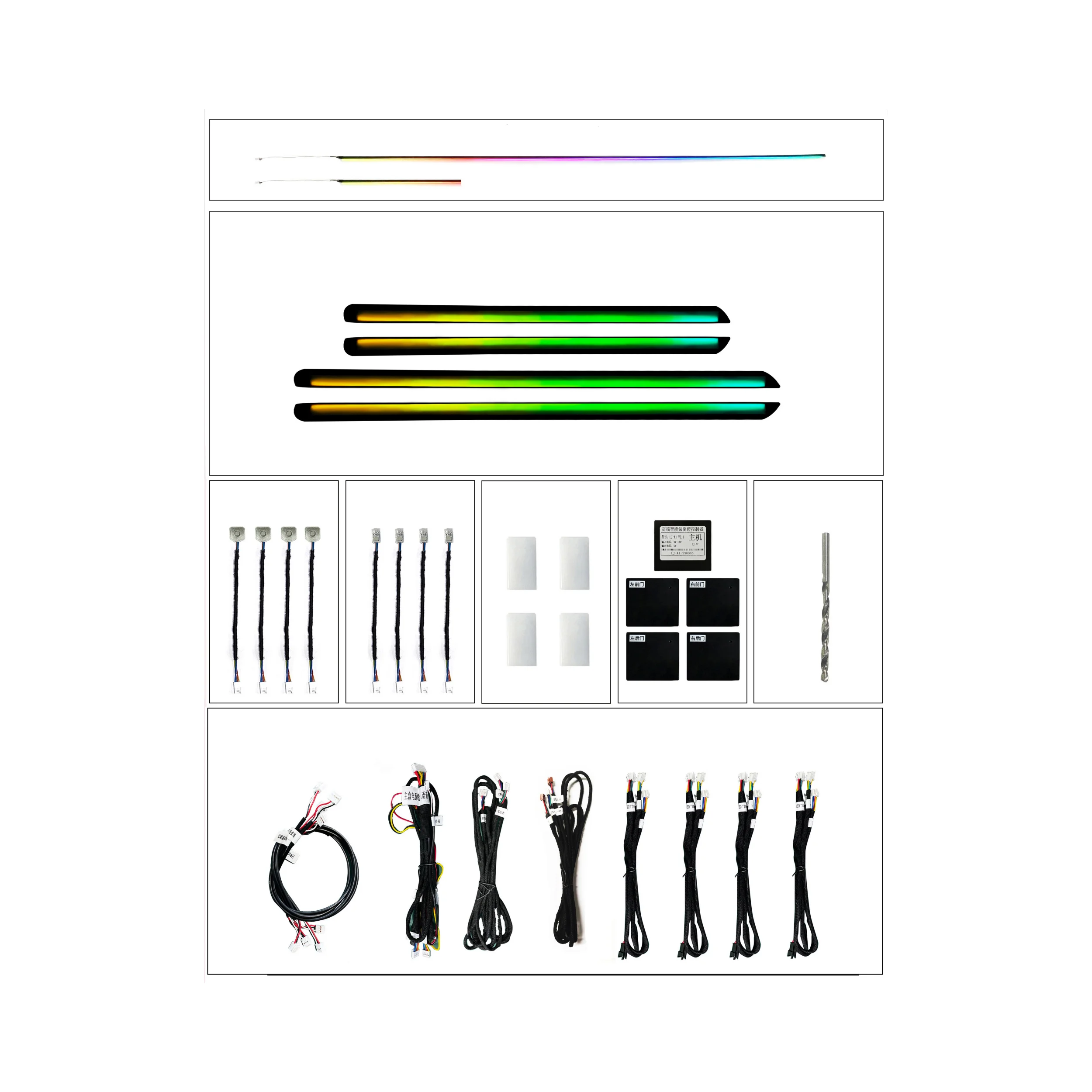 Universal Auto Interior Lighting Dynamic Ambient Light with 18 Lights and Shadows Trim for 70% of Car Models