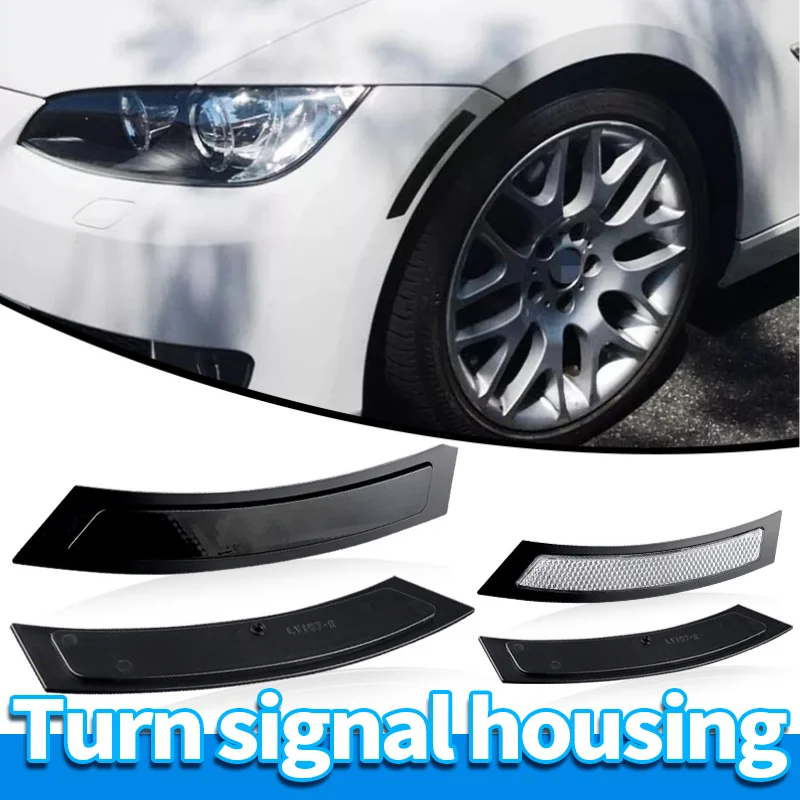 

2 шт. корпус бокового указателя поворота для BMW 3 серии E92 328i 335i XDrive Coupe кабриолет 2-дверный 63147162313