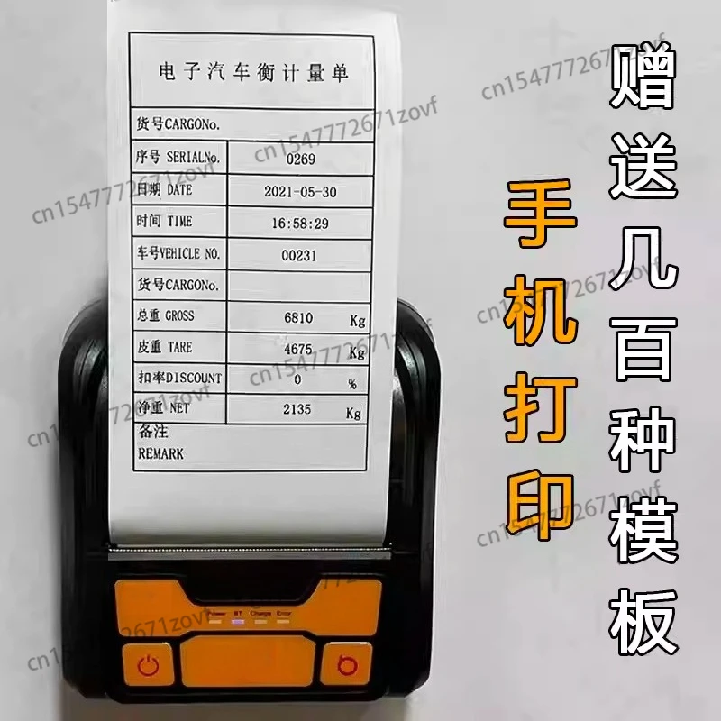 80mm 3'' Bluetooth Thermal Printer Receipt Bar-code Bill Ticket 3 inch POS Impresora Maker for Retail Store Print