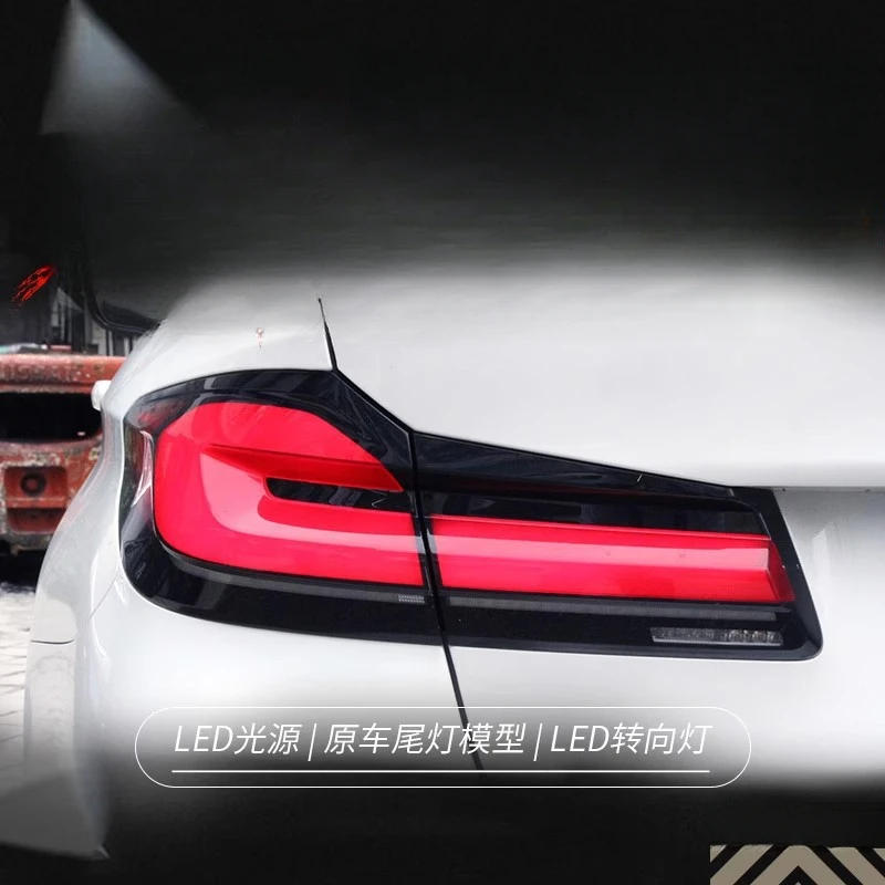 Suitable for BMW 5 Series G38 18-20 Light Assembly Modification to 21 G30 New LCI Blackened LED Tail Lights