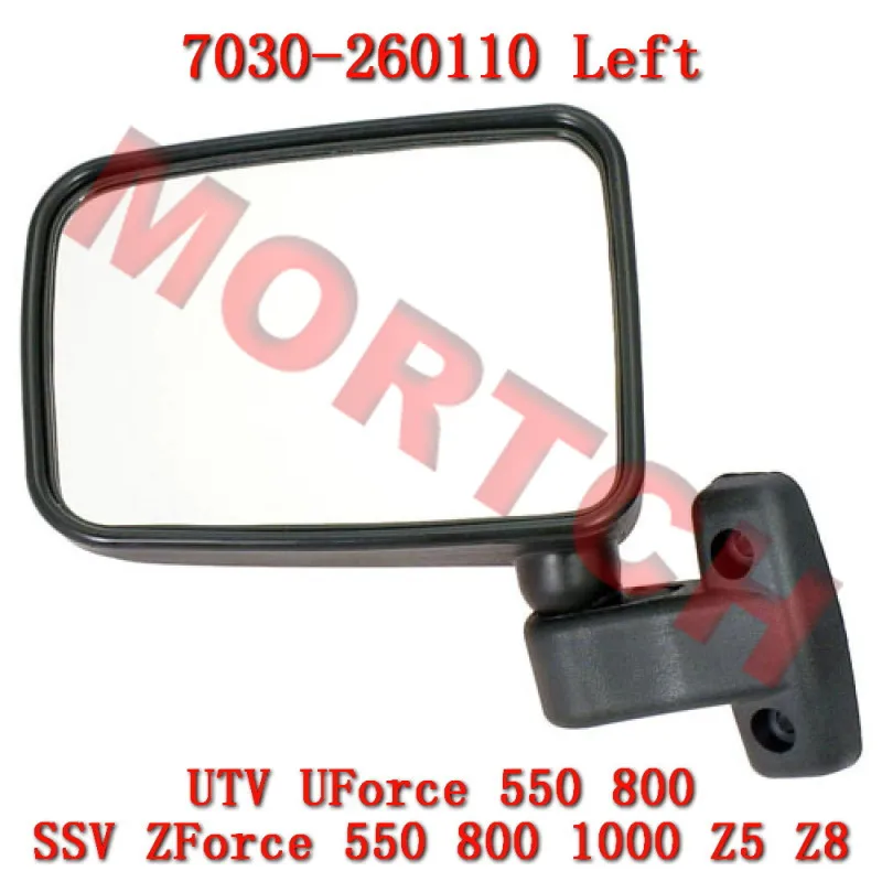 Espejo retrovisor de motocicleta LH CF7030- 260110   Para UForce ZForce 800 800EX Trail CF800UU CF800US UTV SSV accesorios CF Moto PART