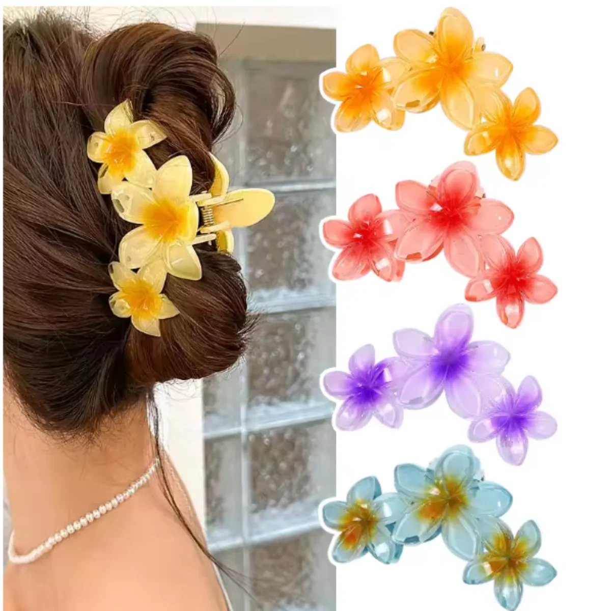 

PlumeriaHairClaw AcrylicHairAccessories BeachVibesЗажим для волос ColorfulFlowerHairDecor SummerFashionHairware ChicUpdoAccessory