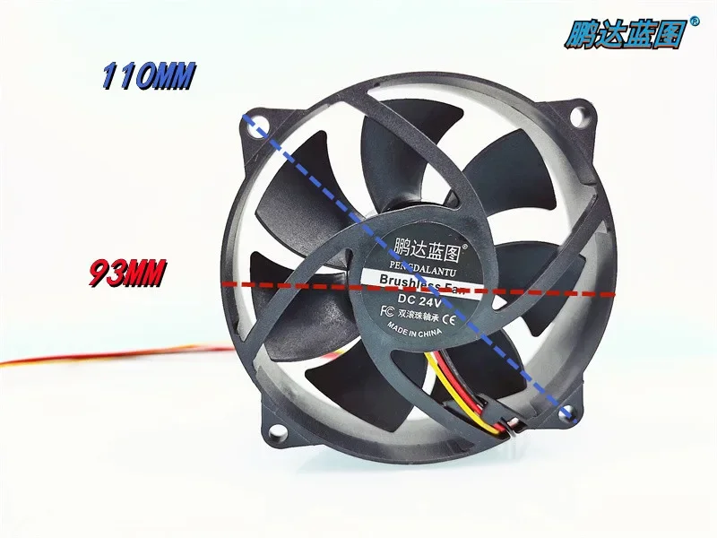 Pengda Blueprint 9225 Circular Double Ball 24V 12V 5V Speed Measurement Function 93 * 95 * 25MM CPU Fan