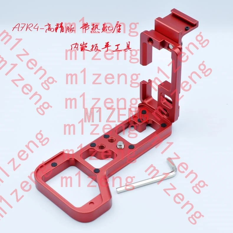 

A7R4 Quick Release L Plate/Bracket holder hand Grip hotshoe for Sony A9II A7M4 A7RIV A7MIV ILCE-7RM4 camera Arca-Swiss tripod