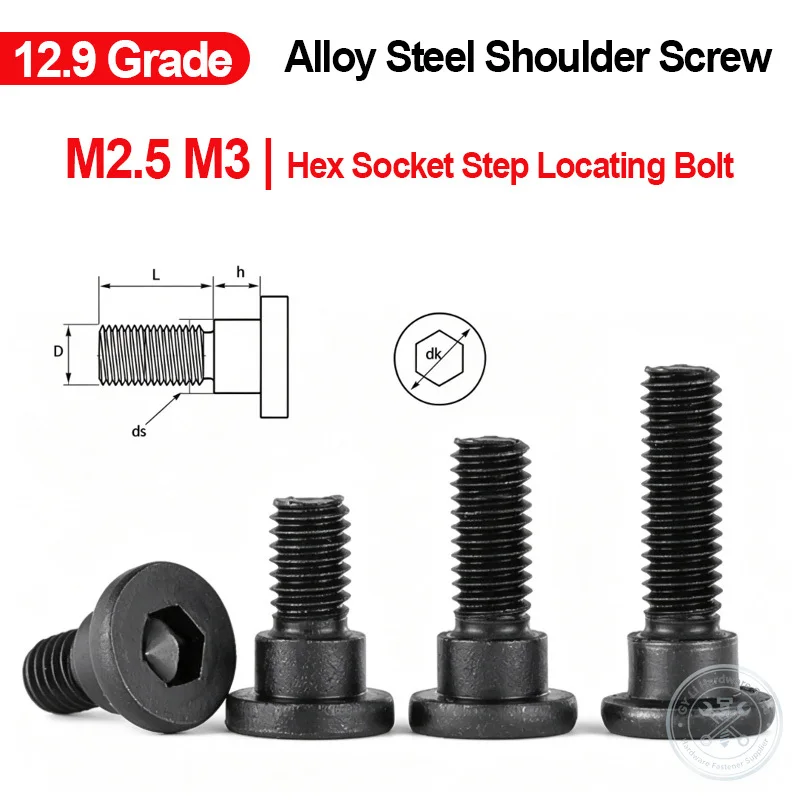 12.9 Grade Black Alloy Steel Hex Socket Shoulder Screw M2.5 M3 Stripper Bolt Equal Height Step Locating Screw Mold Press Plate