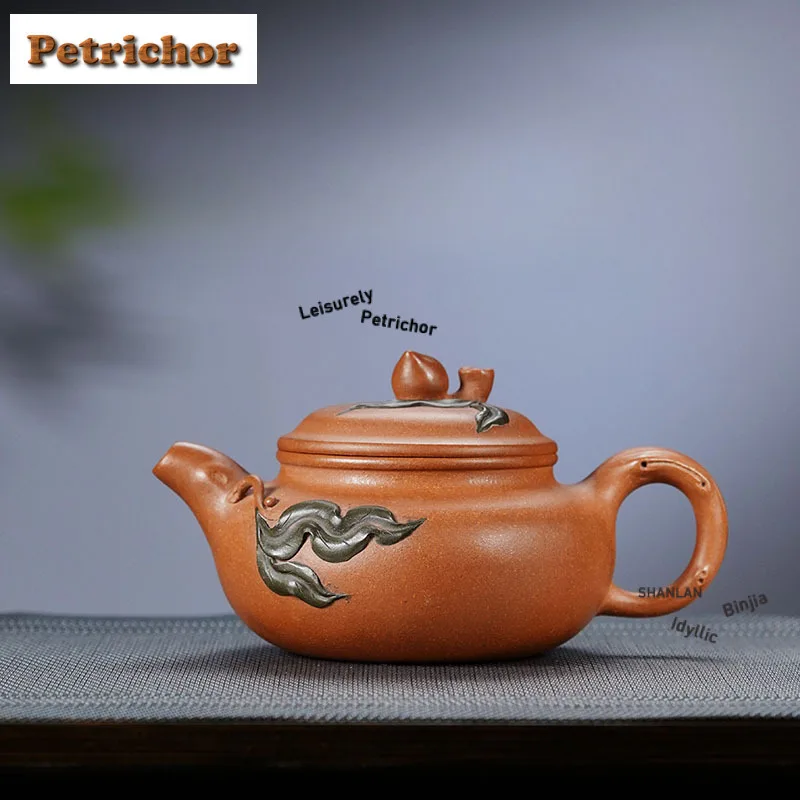 

340 мл Исин Фиолетовые глиняные чайники Ручной работы Долговечный персиковый горшок Сырой рудный чайник для приготовления чая с грязью и заварочным устройством Чайный сервиз Zisha