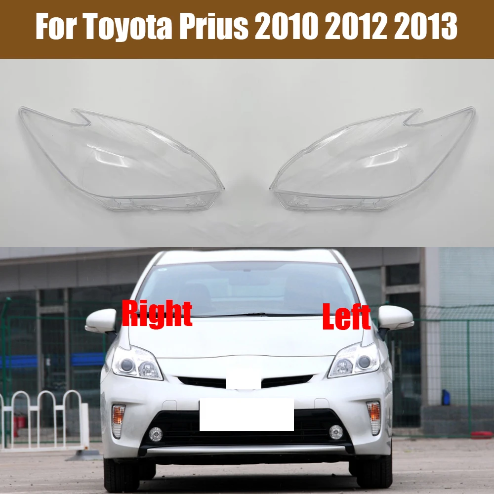 

For Toyota Prius 2010 2012 2013