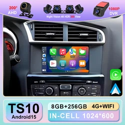 7inch Android 15 Car For Citroen C4 C4L DS4 2011-2017 Touch Screen WIFI Car Bluetooth Monitor Navigation Stereo Radio QLED WIFI