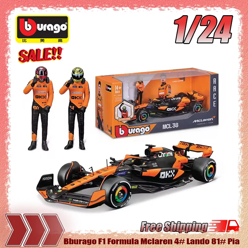 new-in-stock-bburago-1-24-f1-formula-mclaren-4-lando-81-pia-driver-doll-simulation-alloy-die-casting-car-model-custom-toy-gift