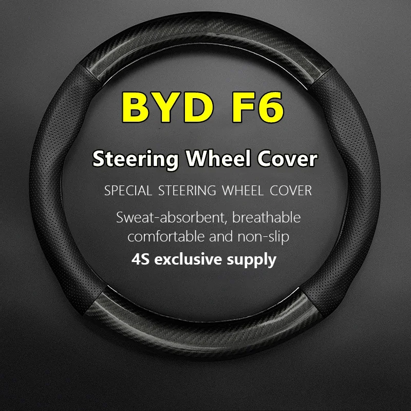 No Smell Thin For BYD F6 Steering Wheel Cover Leather Carbon Build Your Dreams F6 2.0 GL-i 2.4 1.8 MT CVT 2008 2009 2010 2011