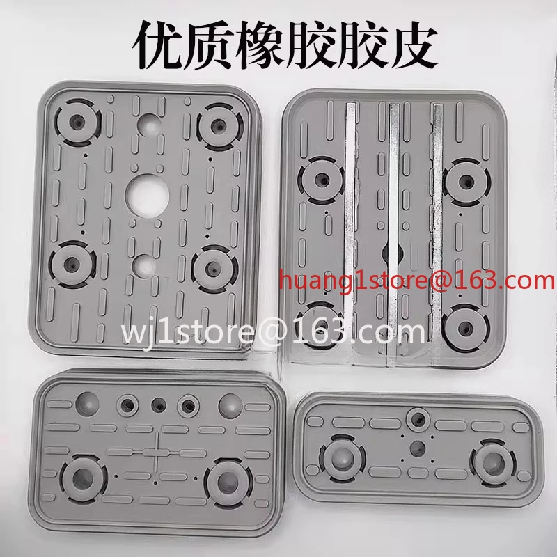 Machining center CNC vacuum suction cup adsorption block rubber foot pad woodworking accessories