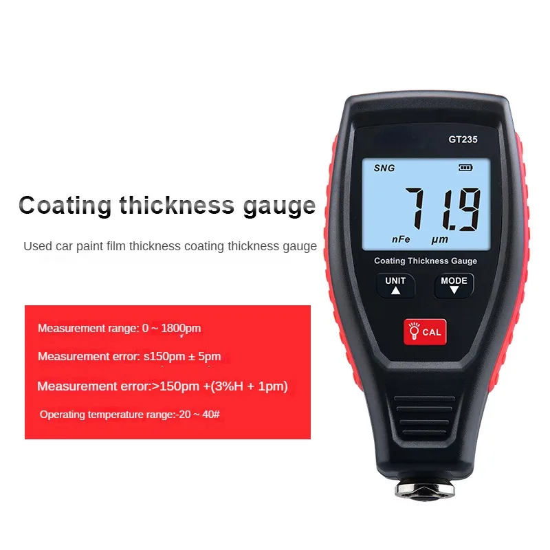 

GT235 high-precision coating thickness gauge Used car paint film gauge Iron aluminum dual purpose coating thickness gauge