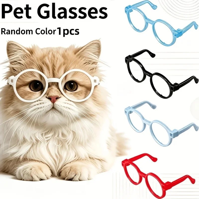 1Pc Small Dog And Cat Pet Glasses, Random Color Street Style Lens‑Less Gadget for Pet Eye Protection