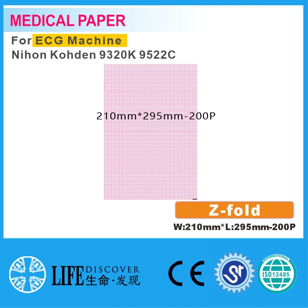 

Medical thermal paper 210*295-200P For ECG Machine Nihon Kohden 9320K 9522C 5 books packing