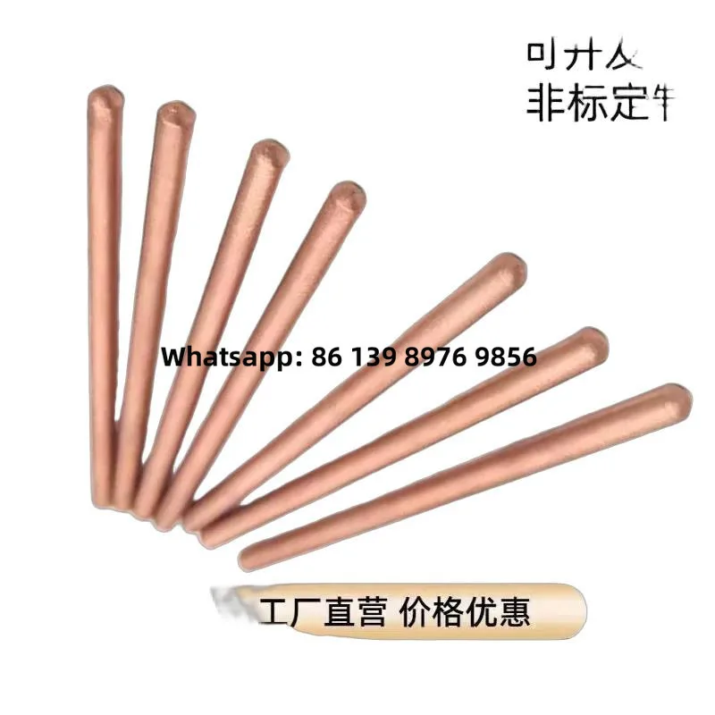 Plastic Mold Cooling Rods Heat Dissipation Rods And Thermal Conductive Rods Y652-50-100-150 Rapid Heat Dissipation Tubes