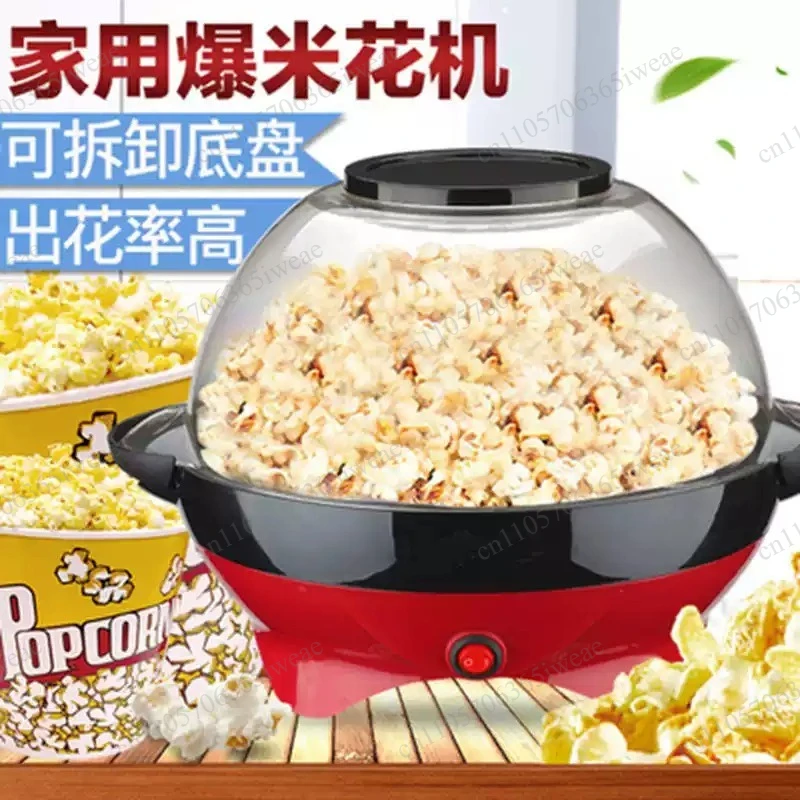 Machine with Non Stick Plate, Fast Heating Popcorn Machine 850W 3.6L Electric Stirring  Hot Oil Butter Popcorn Popcorn Machine